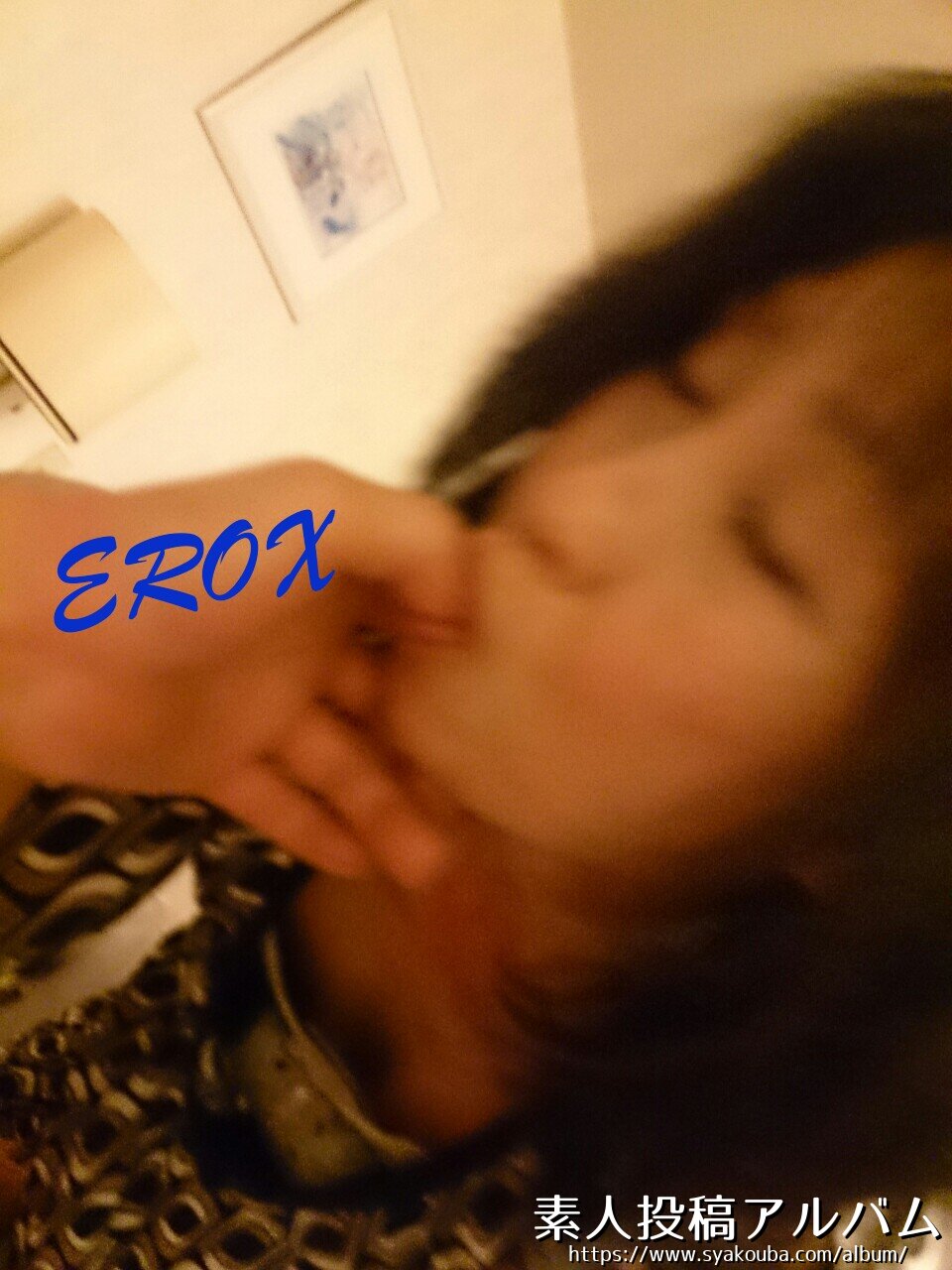 ͤα#1 by.EROX JAPAN