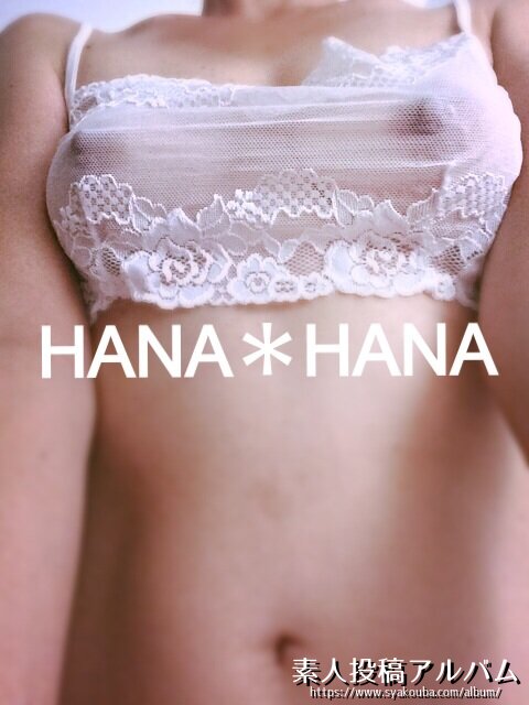 #1 by.Mrs HANA