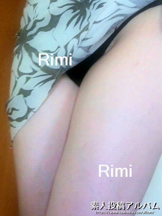 ʤդˡ#2 by.Rimi
