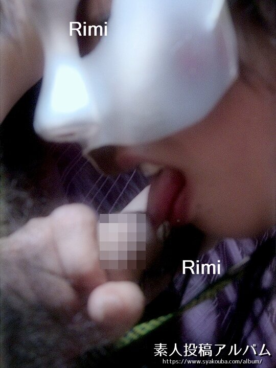 Ĵ#4 by.Rimi