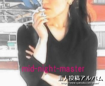 򿶤Υ᥹P1#1 by.mid-night-master