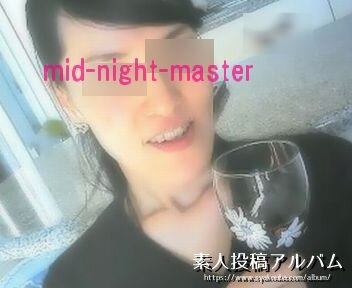 򿶤Υ᥹P1#2 by.mid-night-master
