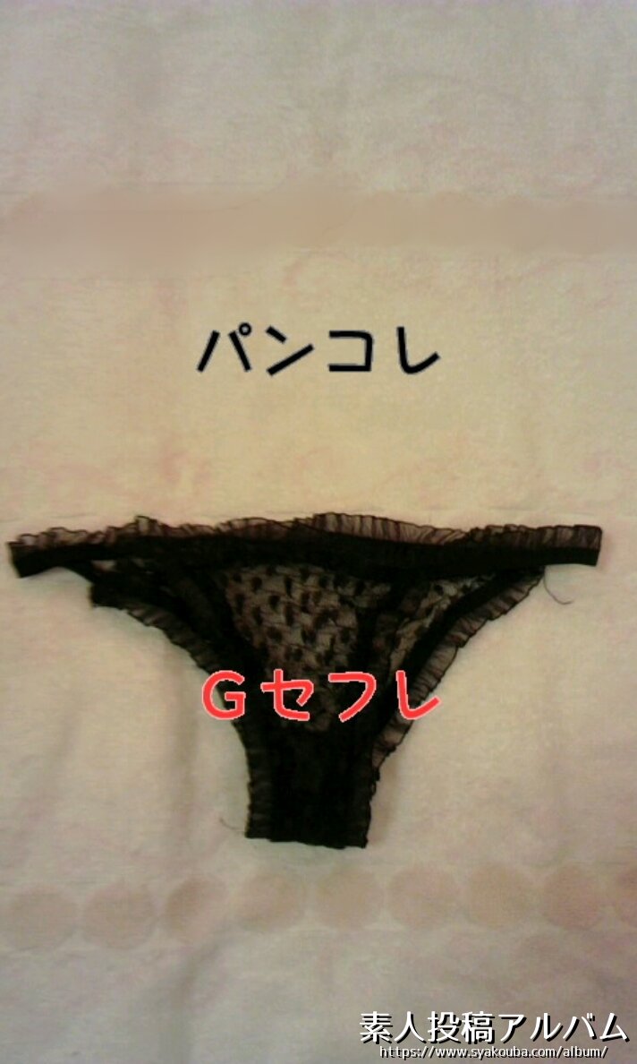 Gե컰ϩ#1 by.GEN2