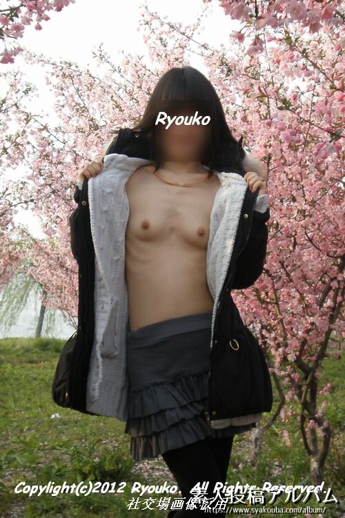 Ȥ^^#5 by.Ryouko & Ryouta