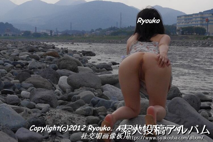 ϸǥץϪ#1 by.Ryouko & Ryouta
