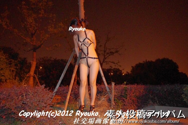 ϩƤ#5 by.Ryouko & Ryouta