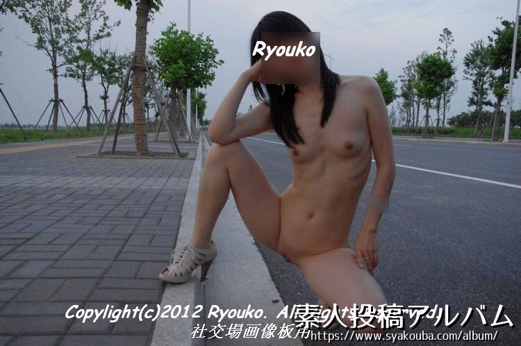 ƻϩ#2 by.Ryouko & Ryouta