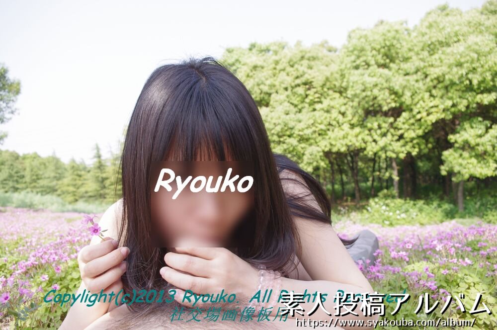 ꡼ǸǤ(^^;)#4 by.Ryouko & Ryouta