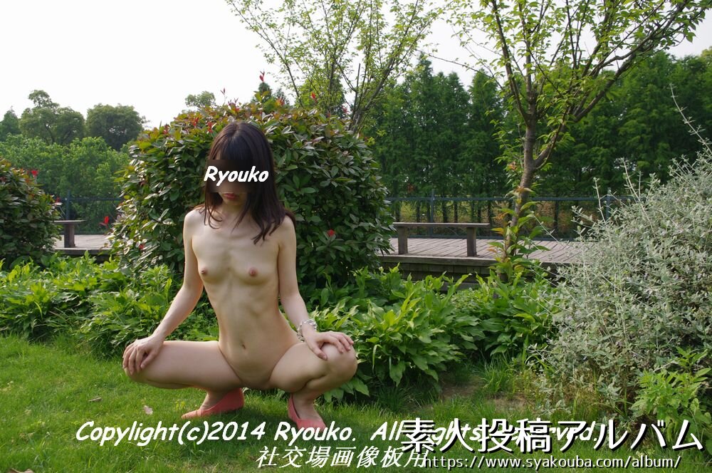 ǡ#3 by.Ryouko & Ryouta