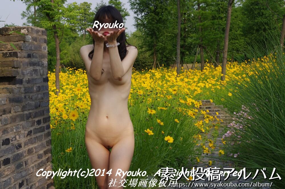ʾ#1 by.Ryouko & Ryouta