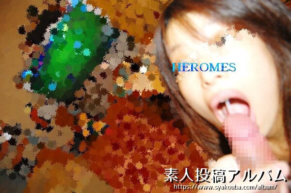 ʤΡ#2 by.HEROMES
