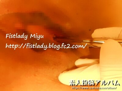 Ǣƻĥ#1 by.Fistlady Miyu