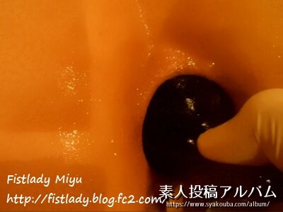 ֥ڥåȥʥĥ#3 by.Fistlady Miyu
