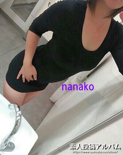 nanakoǤ(^^)#1 by.nanako