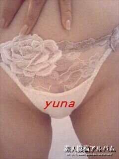 ȤƤ⡦#2 by.yuna