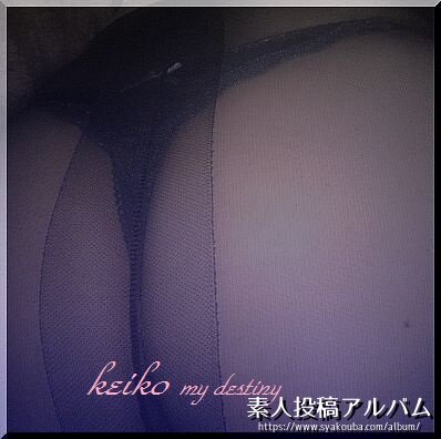 keiko#2 by.keiko