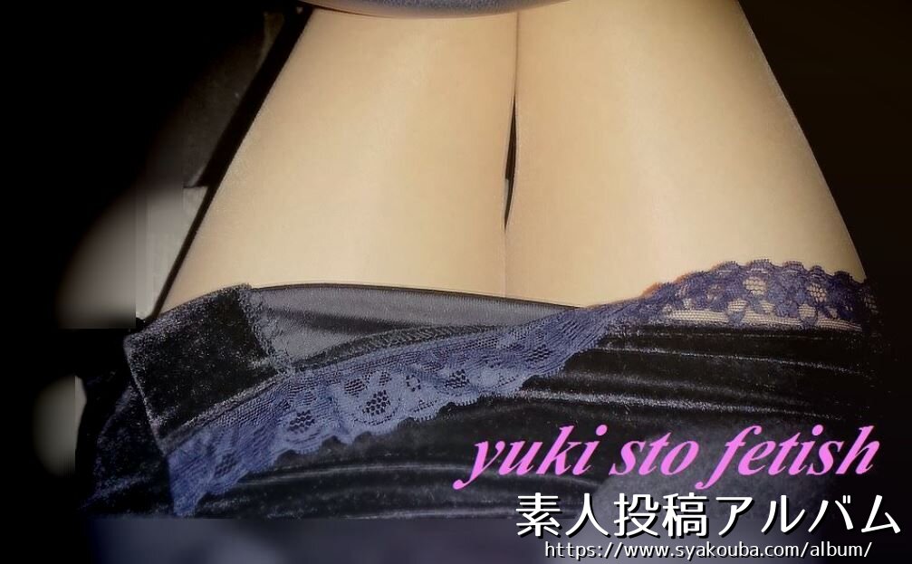 yuki sto #1 by.YUKI♡