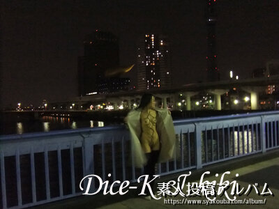 Ϫ#2 by.Dice-K