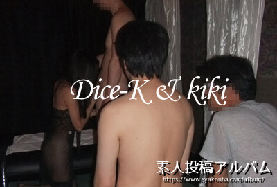 ʣץ쥤#3 by.Dice-K