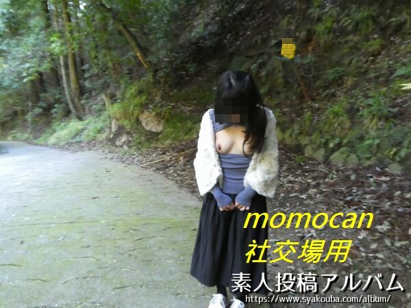 ϪʥϤǤ#2 by.momocan